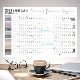 2023 Calendar Simple Daily Schedule Planner Sheet To Do List Hanging Yearly Weekly Annual Planner Agenda Organizer Office